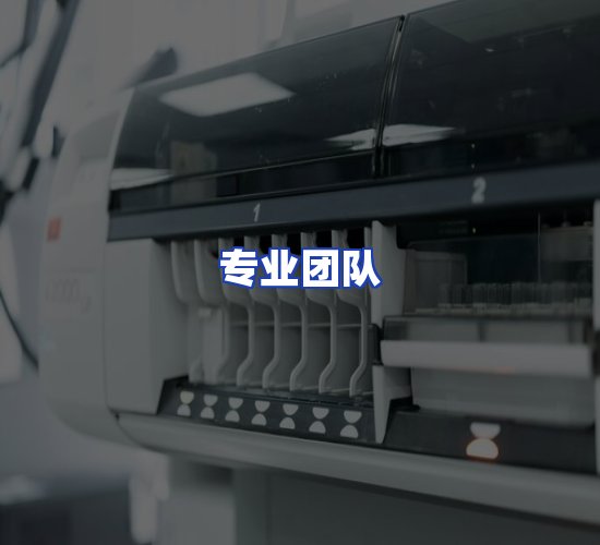 现代化仓储中心